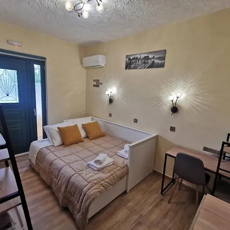 בית אירוח Serafi Cozy 2 *